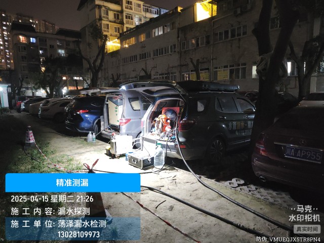 津南区消防水管漏水检测维修公司电话